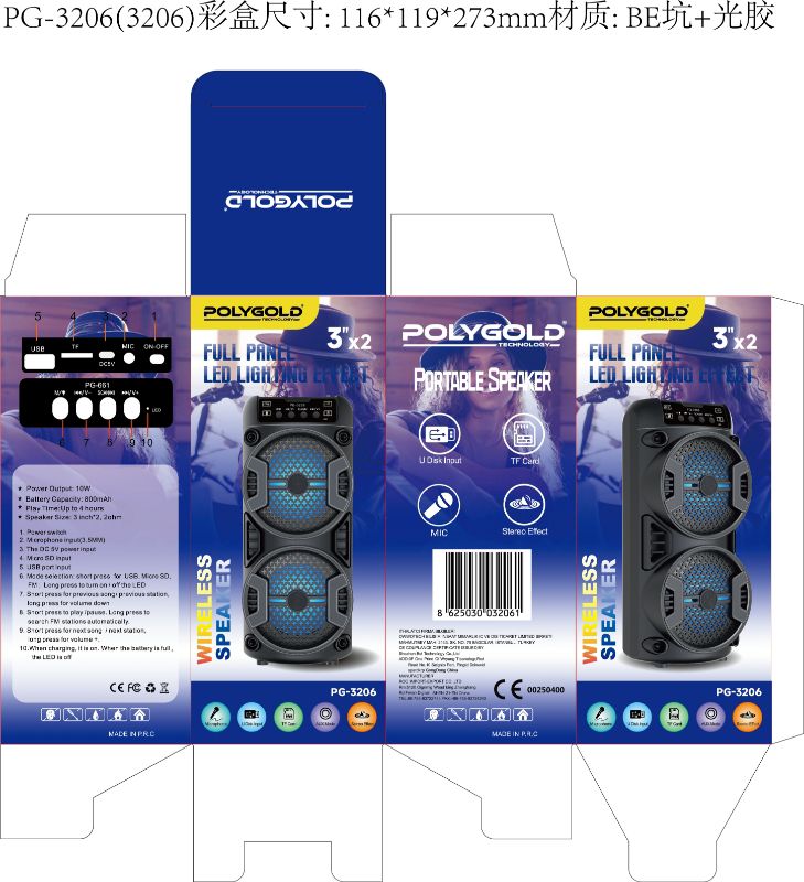PG-3206 SPEAKER BLUETOTH IŞIKLI