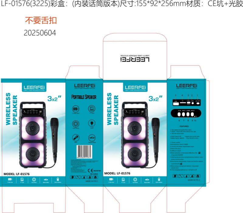 LF-1689 SPEAKER BLUETOTH IŞIKLI (1576)