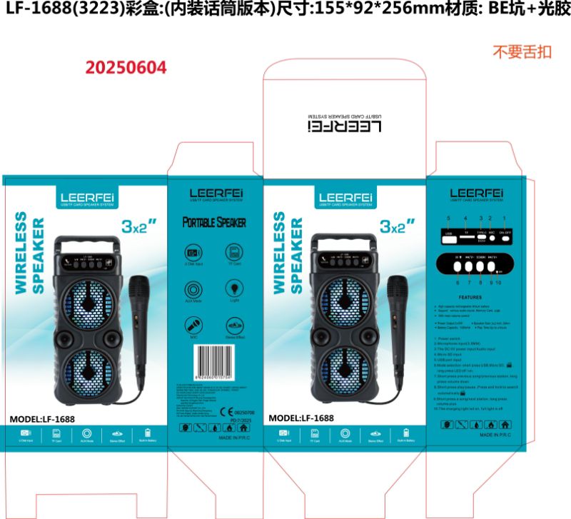 LF-1688 SPEAKER BLUETOTH IŞIKLI
