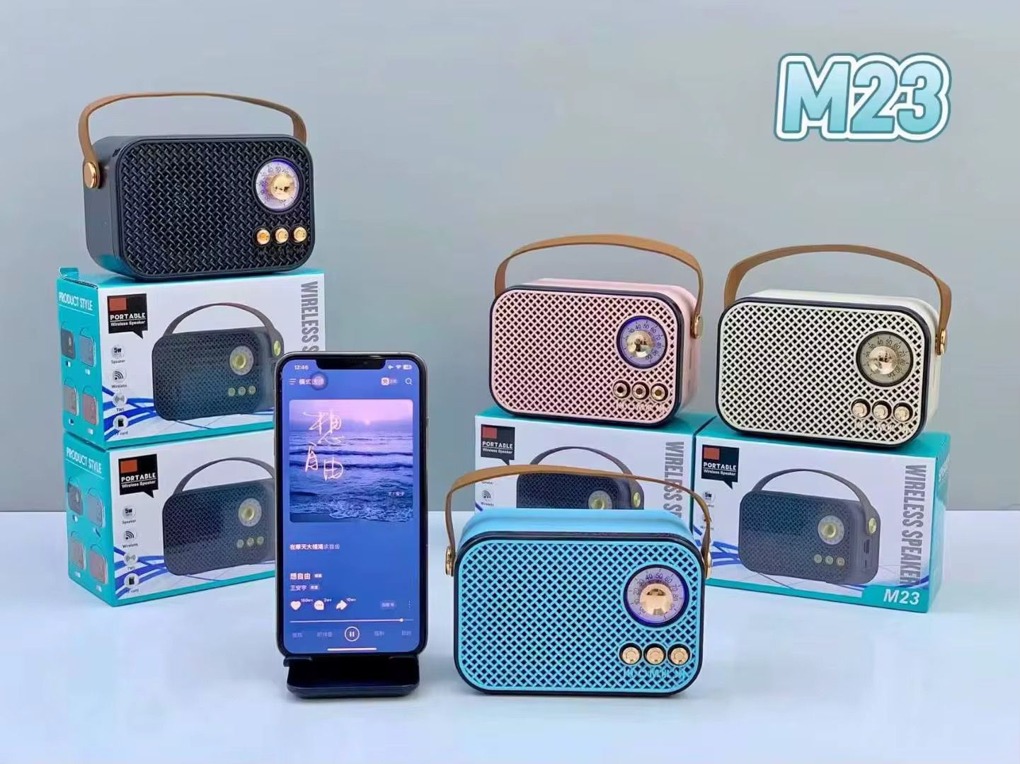 PG-M23 SPEAKER PORTABLE WIRELESS