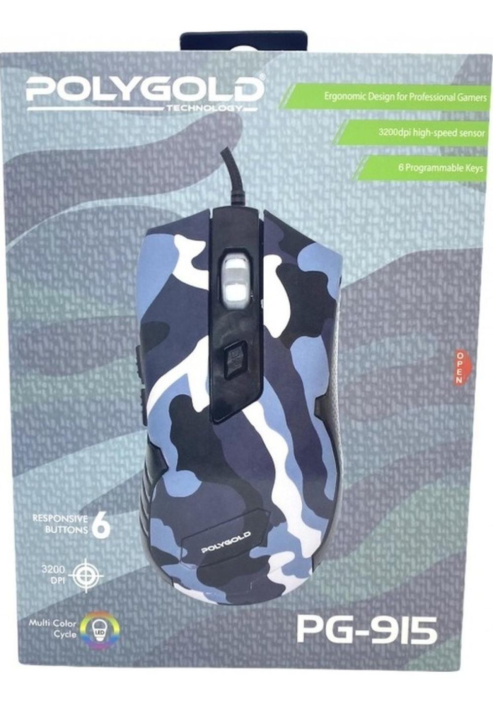 PG-915 // KAMUFLAJ MODELİ OYUNCU MOUSE // POLYGOLD