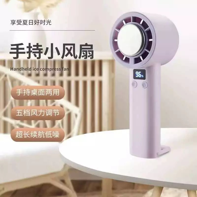 ZR-C01 // USB Lİ  EL FANI VANTİLATÖR // LEERFEI