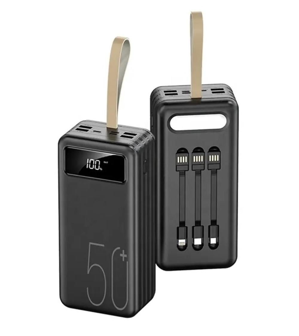 PG-PW250 // 50000 mAh POWER BANK // PG