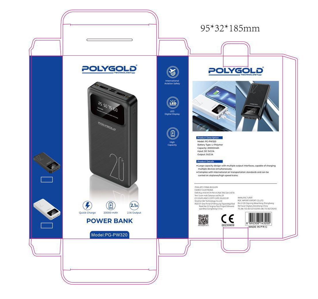 PG-PW320 20000mAh POWER BANK 2.1 AMP