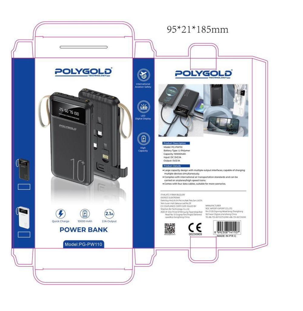 PW110 POWER BANK 10000mAh PG-PW110