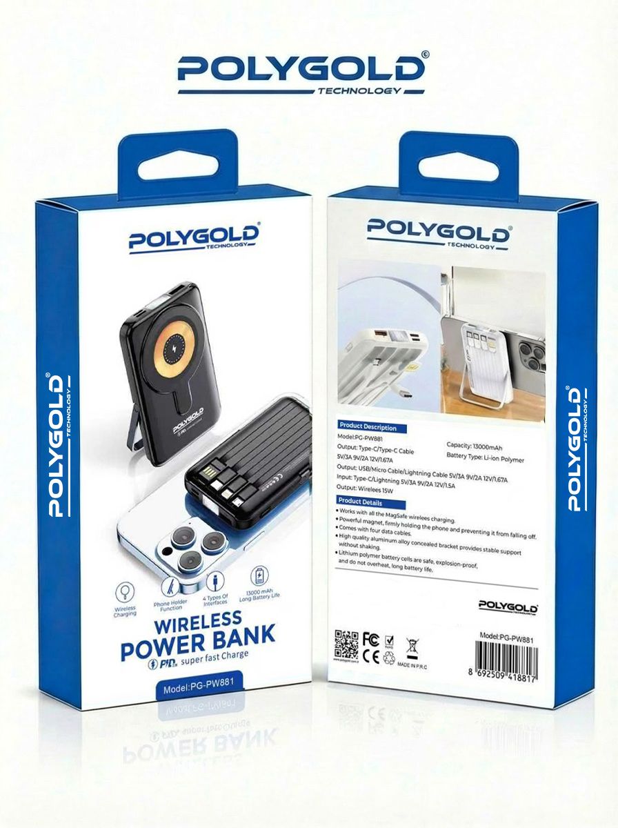 PG-PW881 POWER BANK 13000 MAH FAST ÖZELLİKLİ  KABLOLU