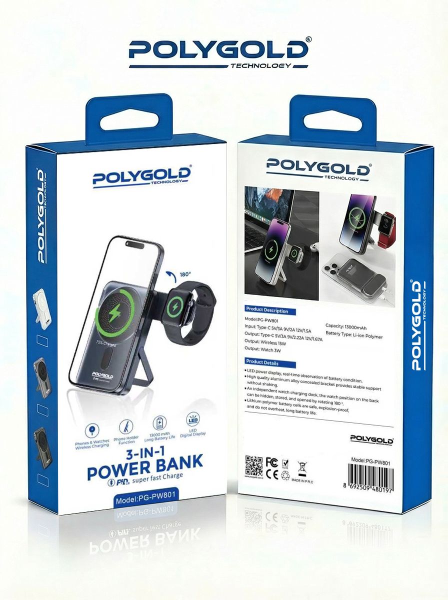 PG-PW801 POWER BANK 13000 MAH  3 İN1  FAST ÖZELLİKLİ
