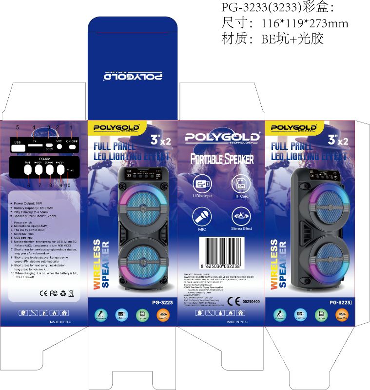 PG-3233 SPEAKER BLUETOTH IŞIKLI