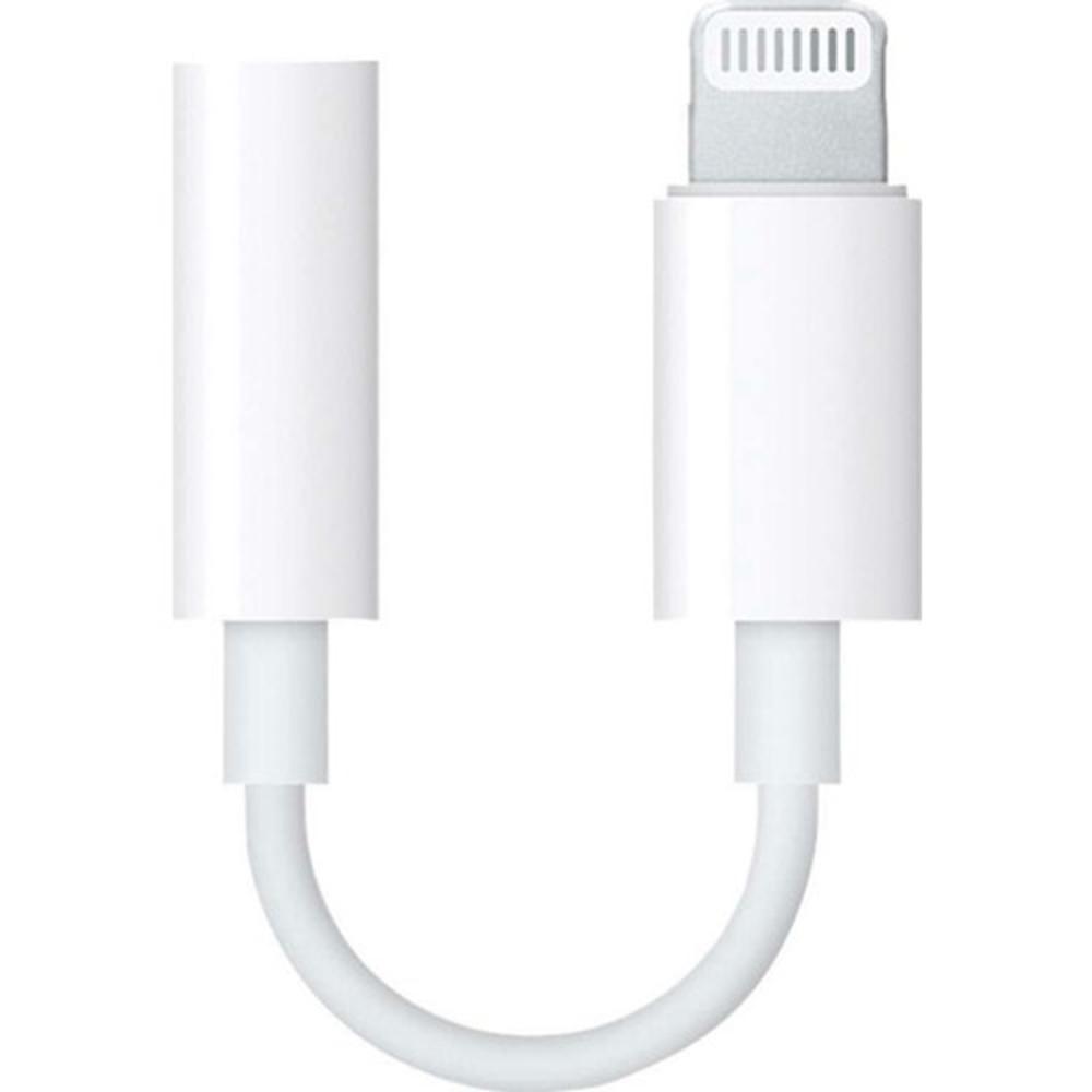 JH-001 LIGHTNING TO 3.5MM İPHONE 7 ÇEVİRİCİ