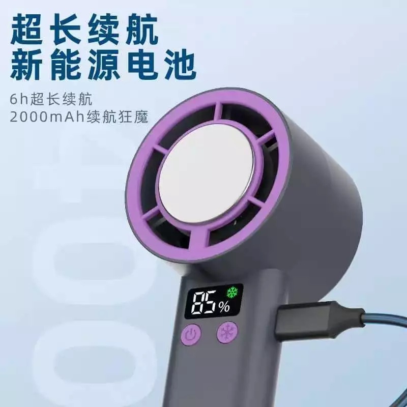 ZR-C01 // USB Lİ  EL FANI VANTİLATÖR // LEERFEI
