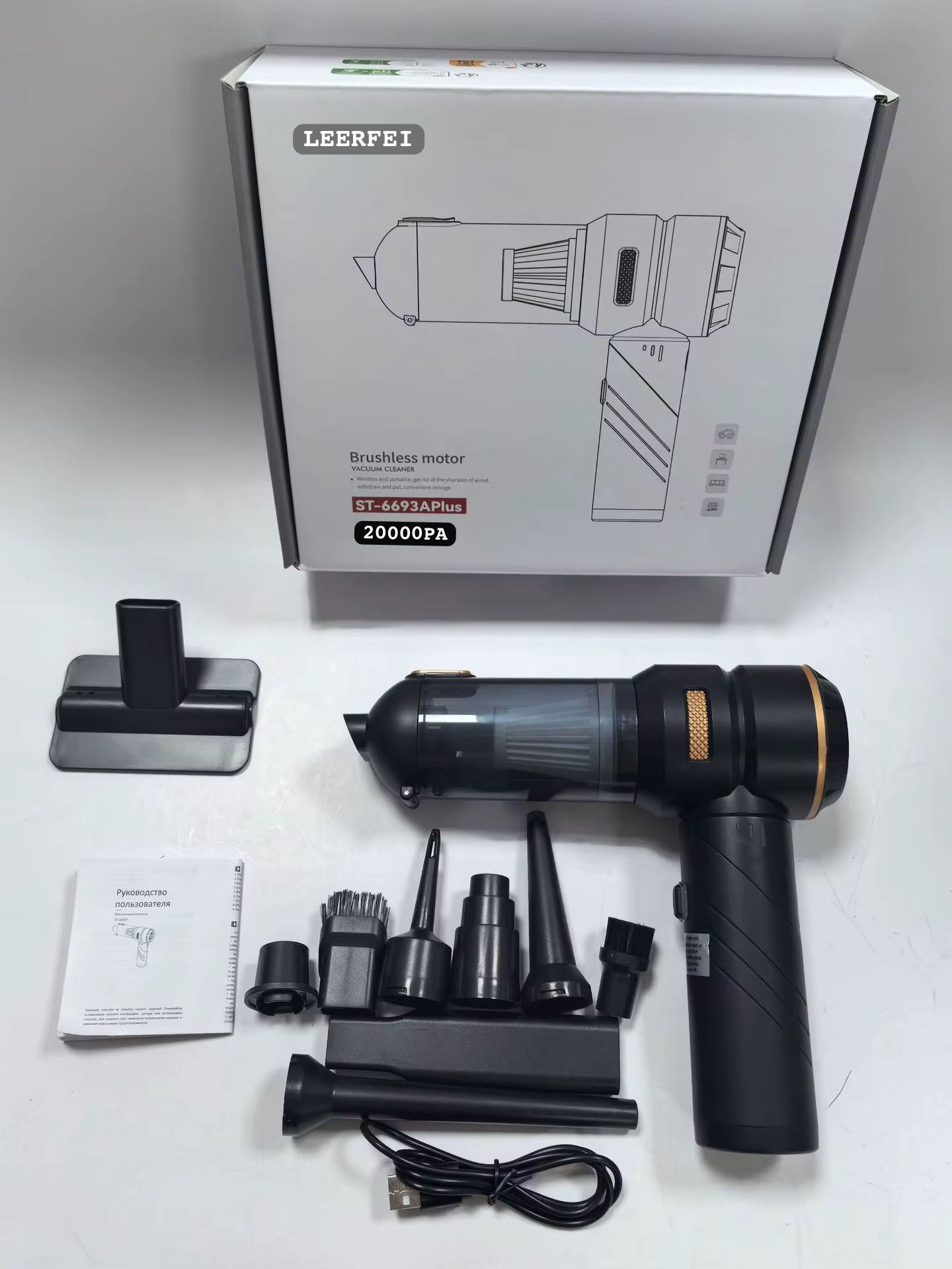 ST-6693// KATLANIR VACUUM CLEANER EL SÜPÜRGESİ // LEERFEI